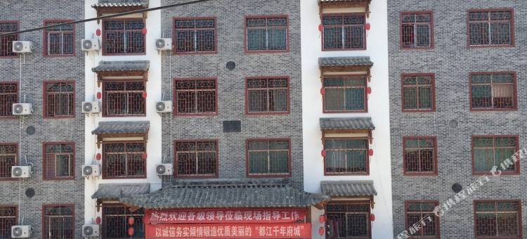 三都都尚酒店图片