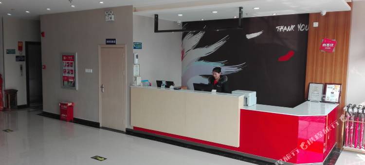 尚客优酒店(兴化戴南顾庄汽车站店)图片