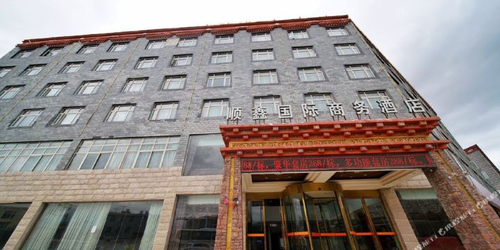 顺鑫商务酒店