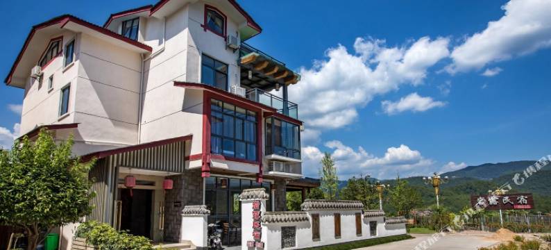 武夷山岩露民宿(景区南入口店)图片