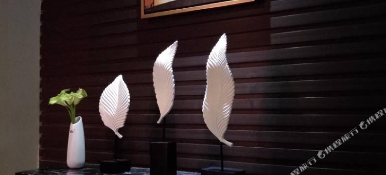 竹山半岛酒店图片