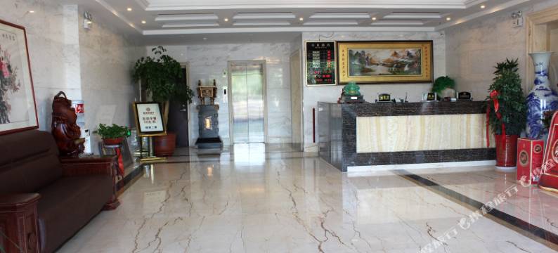 新居特酒店(威海站店)图片