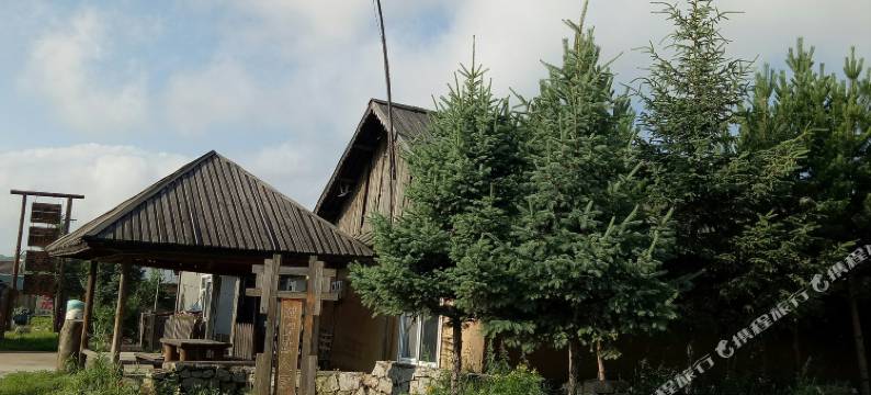 北极村俄罗斯小院图片