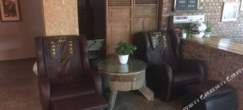 重庆古剑山艺术村酒店图片