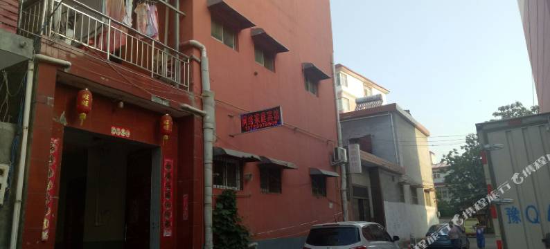 西平网络家庭宾馆图片