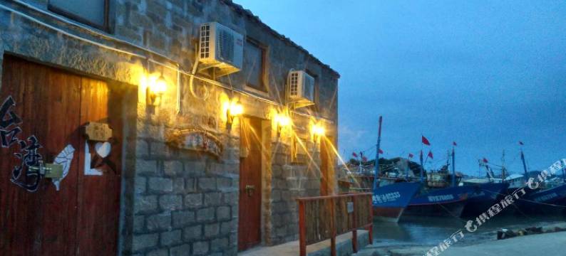 平潭月满西楼海边民宿图片