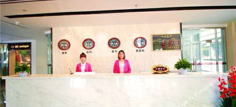 珲春欧亚宾馆图片