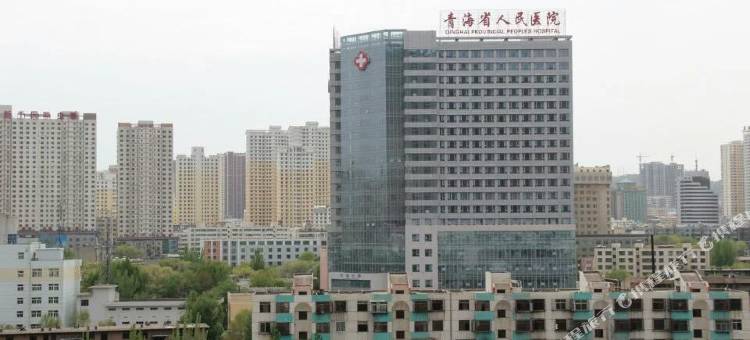 西宁爱拼车青年旅舍图片