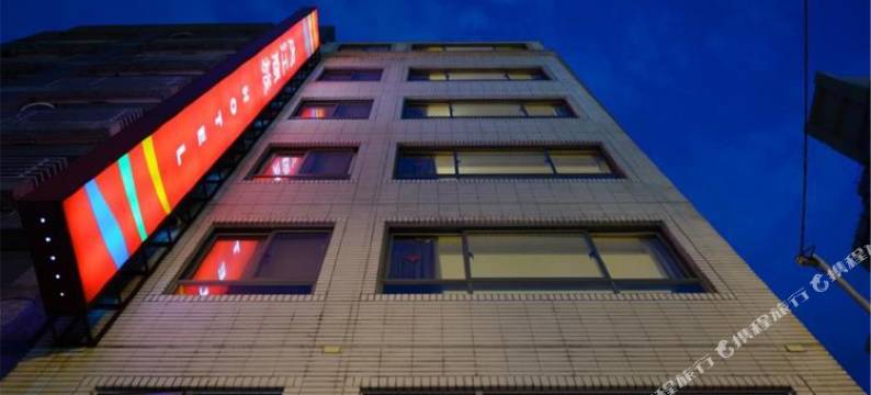 台北内江商旅图片