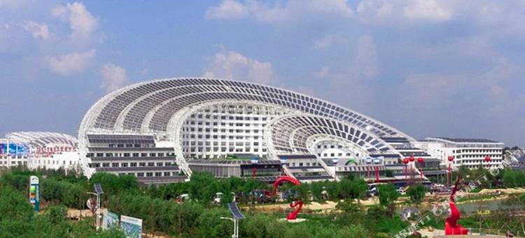 德州太阳谷微排国际酒店图片