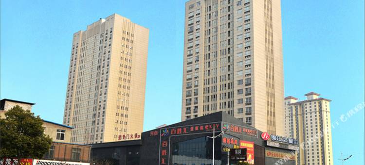 锦江之星品尚(襄阳二汽车城南路店)图片