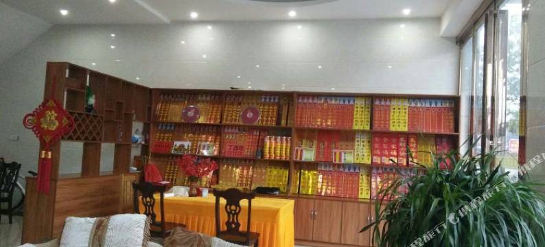 衡山百顺家庭宾馆图片