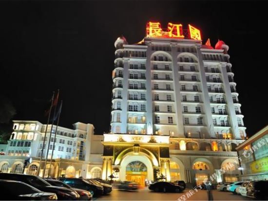 阳江长江国际酒店_地址:东风一路东岳公园内