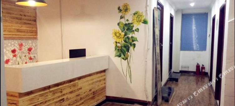 洛阳四海国际青年旅舍(洛阳火车站店)图片