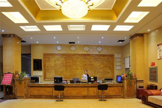 瑞丽旺府大酒店