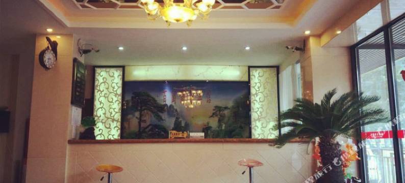 乾安百阖商务宾馆图片