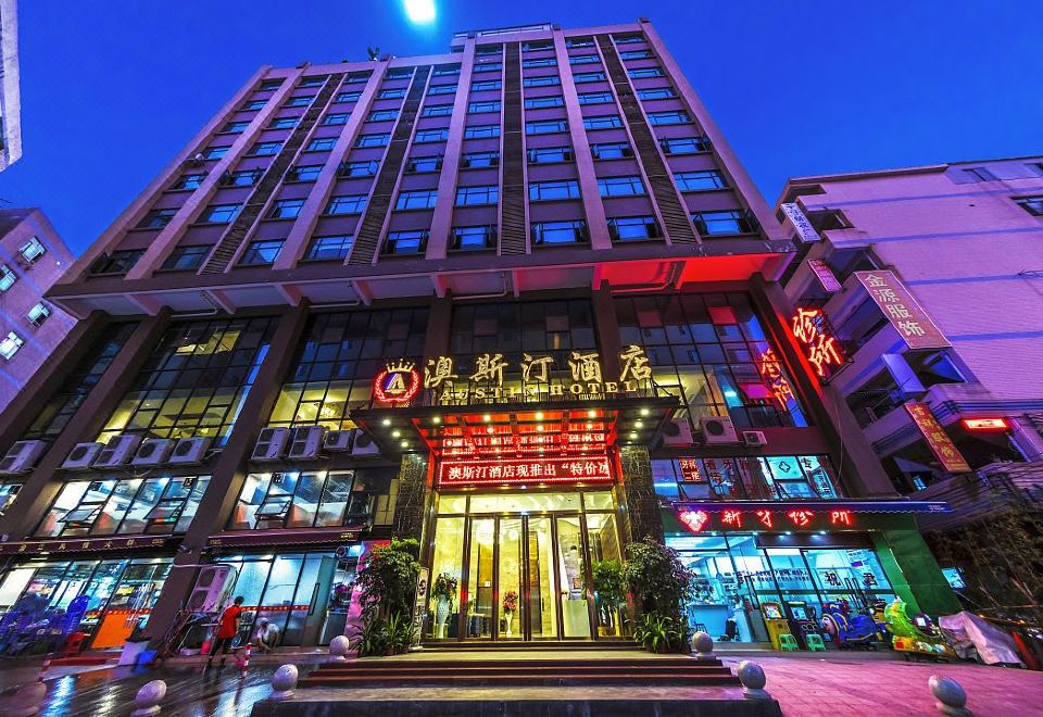 广州山水时尚酒店（花都店）外观图