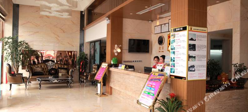 襄阳和琪酒店图片