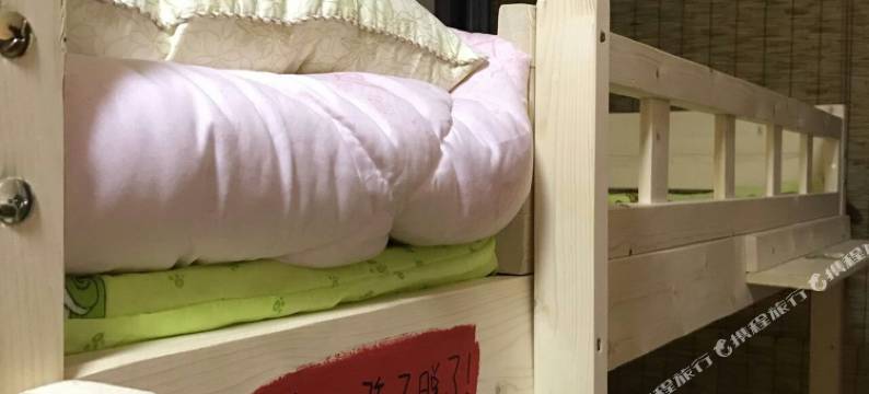 成都六月五号青年旅舍图片