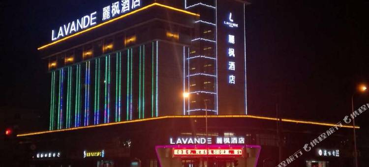 麗枫酒店(银川高铁站西夏万达店)图片