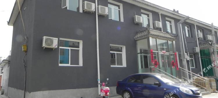 北京龙庆峡郝妮农家客栈图片