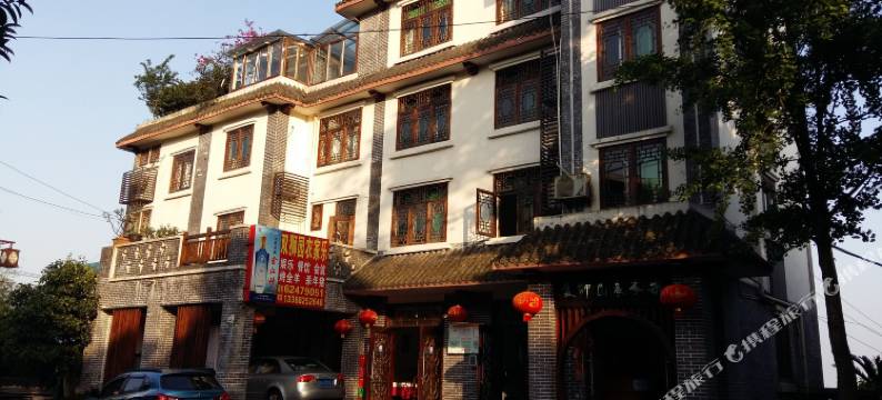 重庆双狮园农家乐图片