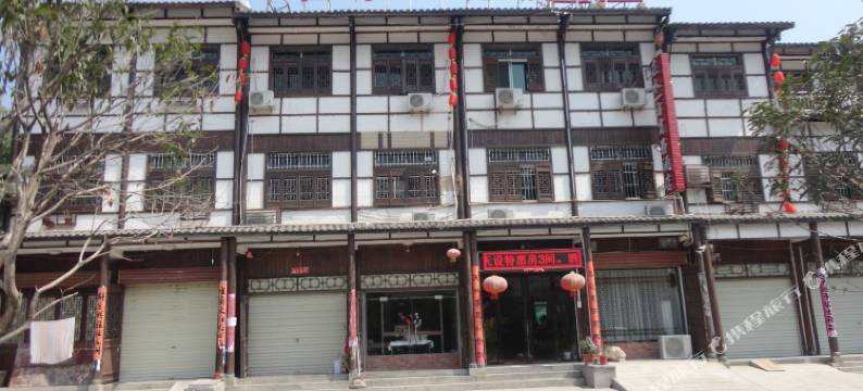 丹凤在水一方商务酒店(郭山路分店)图片