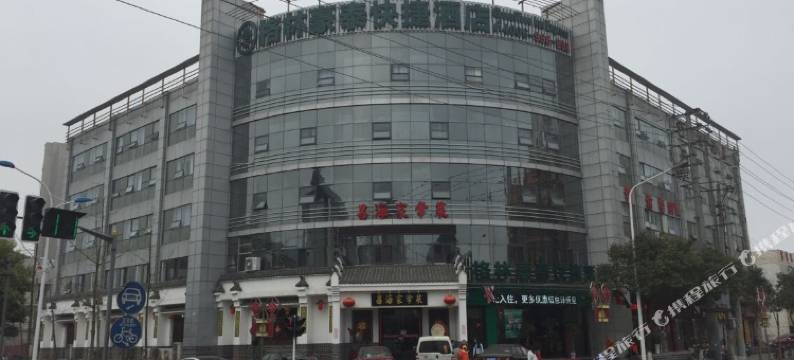 格林豪泰酒店(南京科技职业学院店)图片
