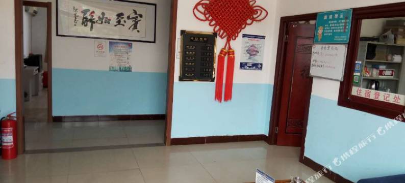 青岛海港商务宾馆图片