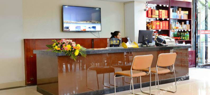 峨眉山俏皮猴主题文化酒店图片