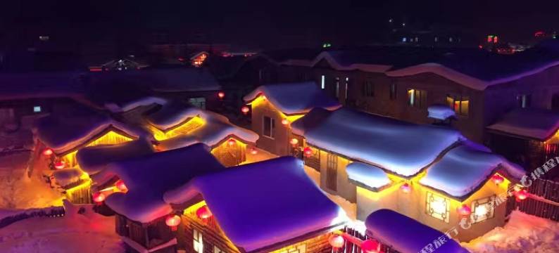 亚布力滑雪场民俗风情农家院图片