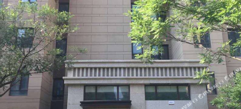 香河诗语主题服务公寓图片