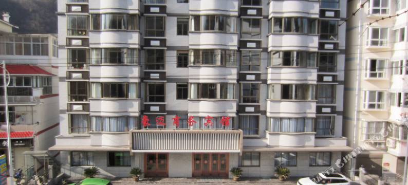 宁陕豪迈商务宾馆图片