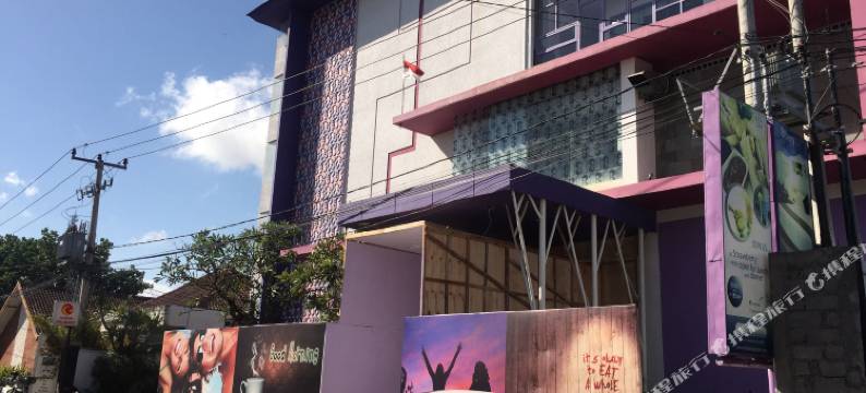 Conjioo库塔酒店-由MHM管理(Conjioo Hotel Kuta Managed by Mhm)图片