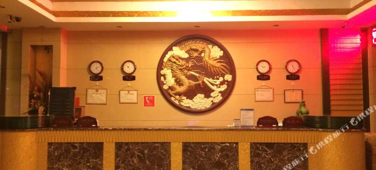 明溪飞龙大酒店图片