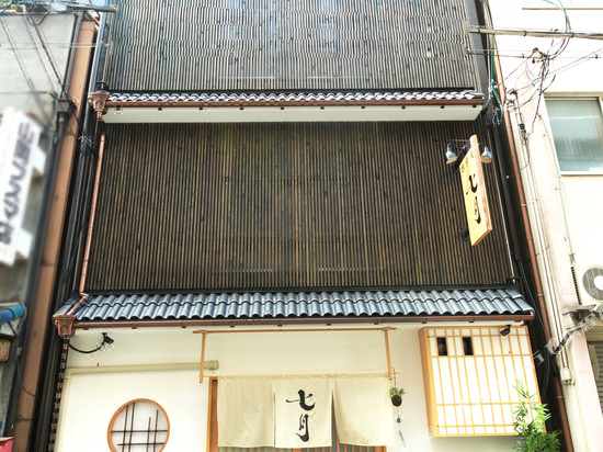 Hotels Near Shitennojimaeyuhigaoka 5 Navitime Transit - 