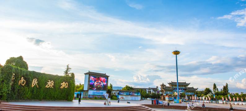 昆明鸥悦阁客栈(滇池海埂大坝店)图片