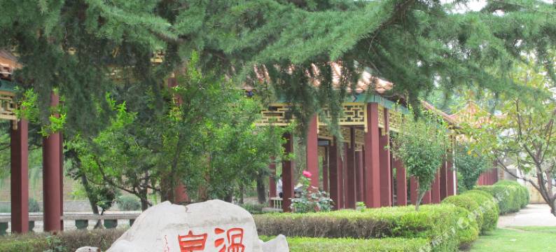 招远金城温泉大酒店图片