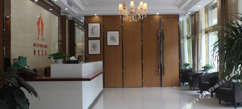 阳谷金霖宾馆图片