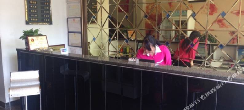 怀仁平安连锁宾馆图片