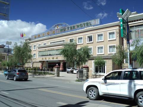 日喀则乌孜大酒店