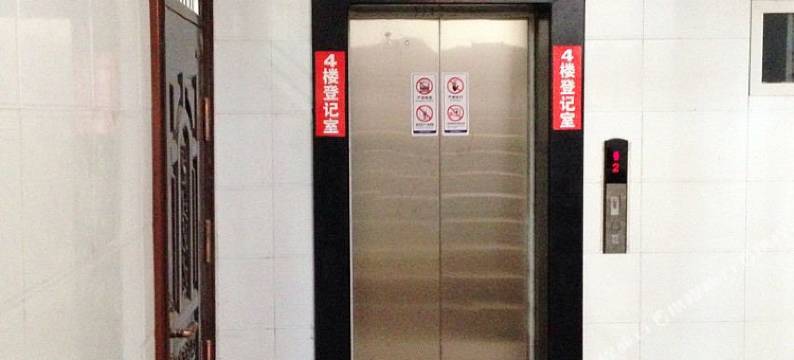 西安金诚宾馆(航天城地铁站店)图片