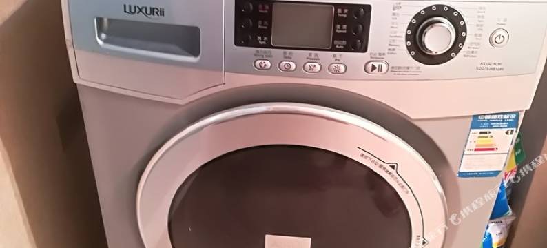 普罗旺斯小镇公寓(郑州索凌路店)图片