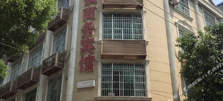 绵阳兴安商务宾馆(安州区人民医院店)图片