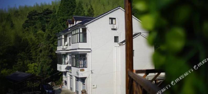 莫干山阿厘拉客舍图片