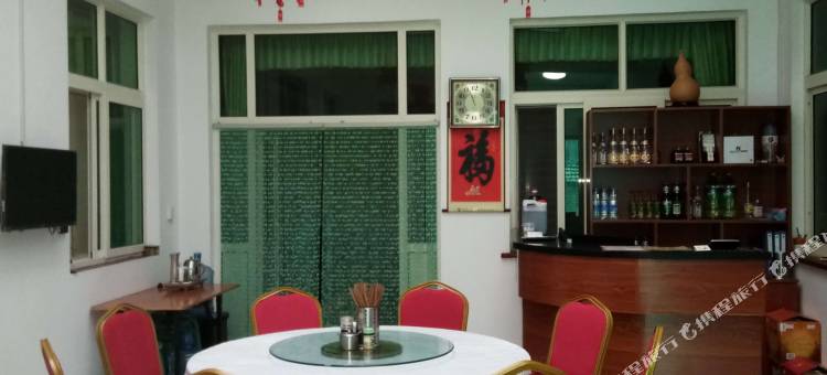 阳城赛赛农家乐图片