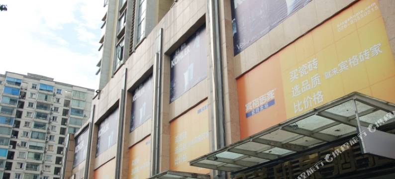 成都贝斯特酒店图片