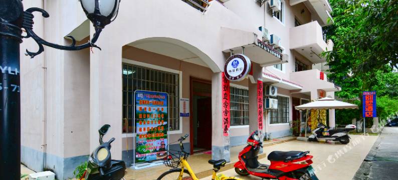 北海海滨假日别墅酒店图片