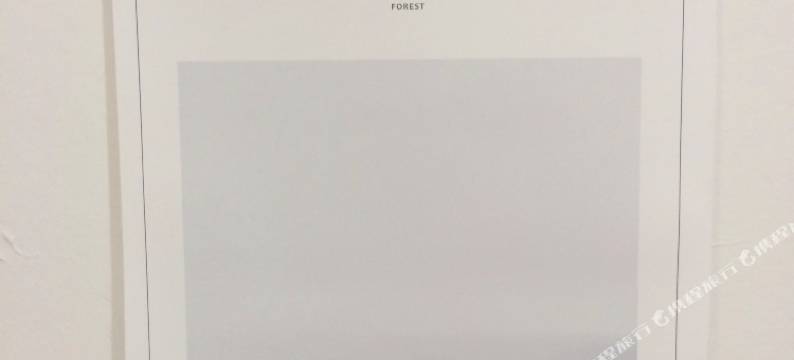 厦门北街里公寓(诚毅学院店)图片