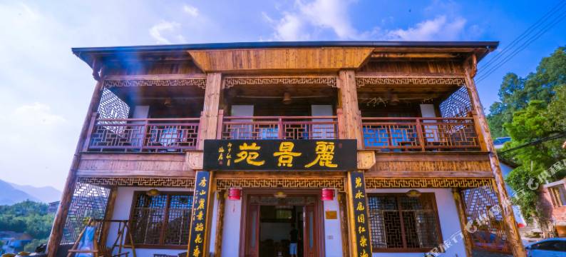 杭州秀山丽景农家图片